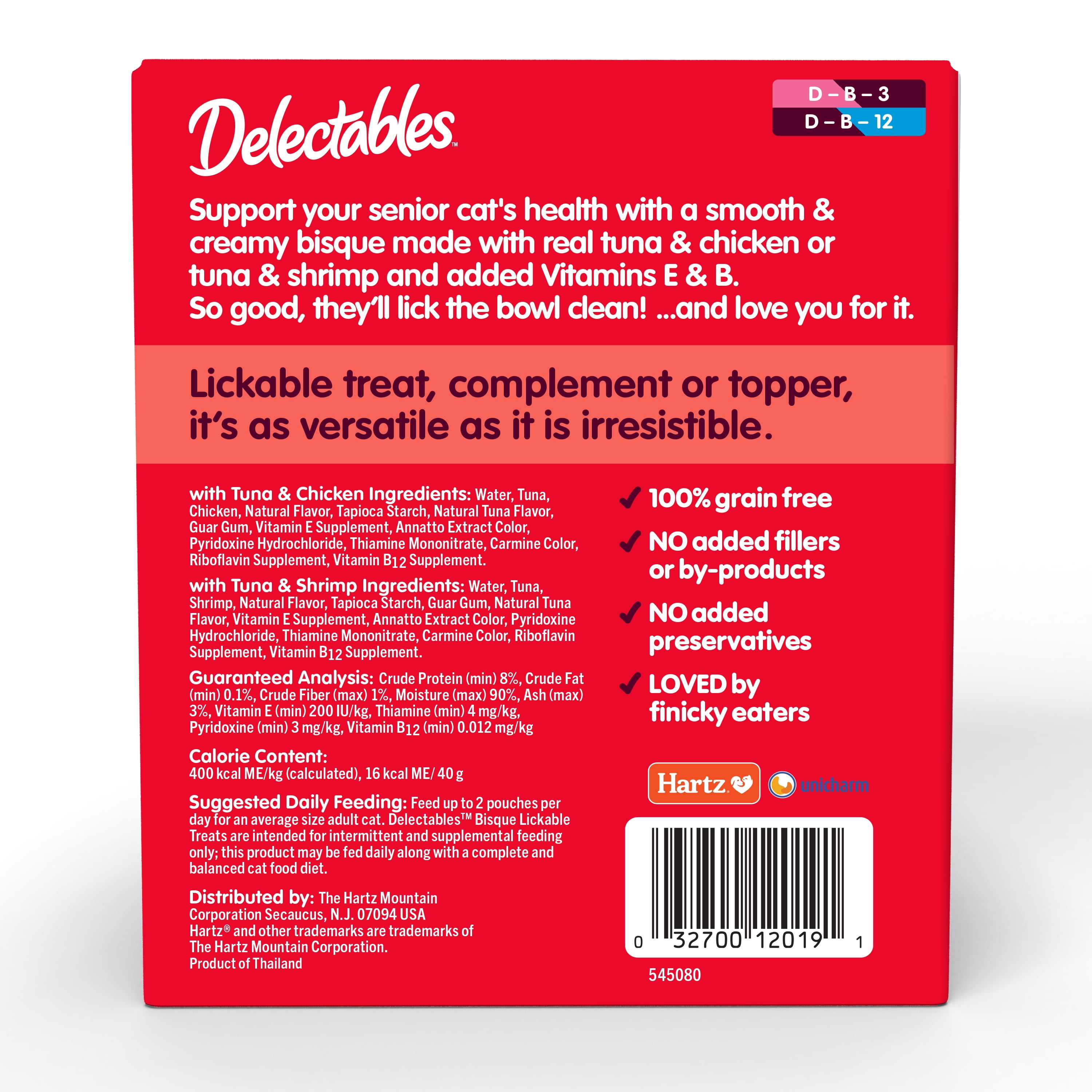 Delectables Lickable Cat Treats Bisque Variety Pack for Senior Cats (12 Count, 16.8 oz.) nh9sc